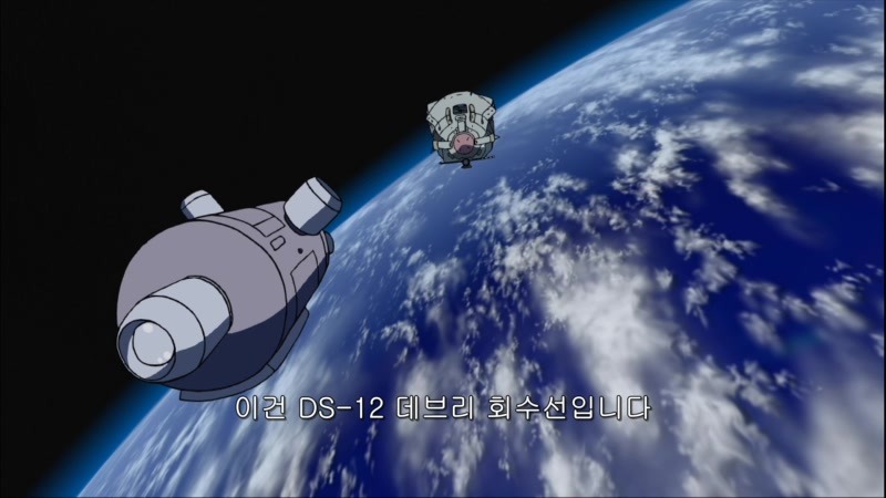 img/5/2/8/C/528C7E98474E47000E