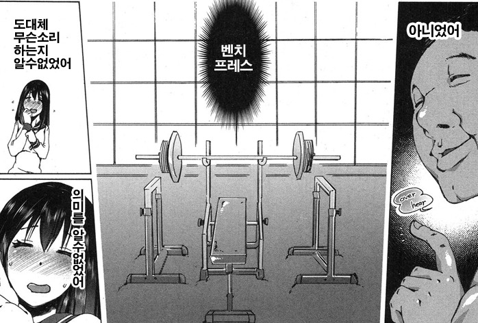 벤치2.jpg