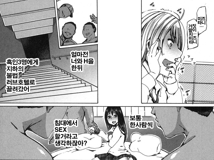 밴치1.jpg