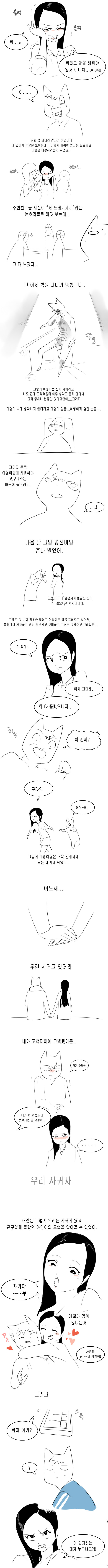 여고2.4.jpg