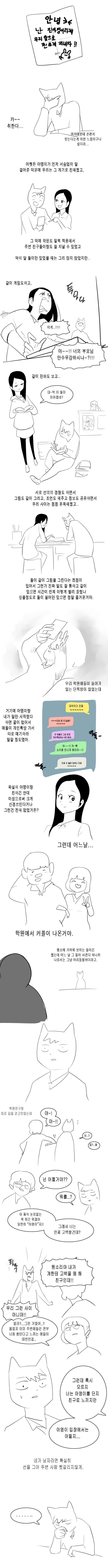 여2.2.jpg