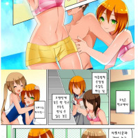 (약후) 브레지어 하는 manga