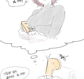 @)마도카랑 아기만드는 만화..manga