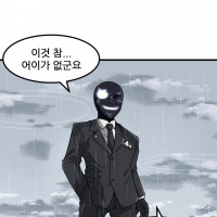 블루아카) 밀레니엄의 배신자　Manhwa