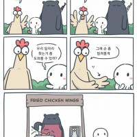 백수들 에게 일침 manhwa