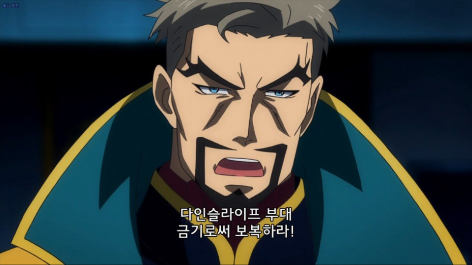 gundamtekketsu2_45.mp4_20170227_095348.980.jpg