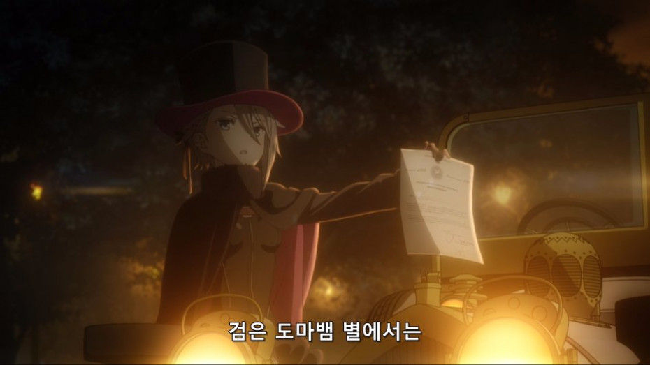 [HorribleSubs] Princess Principal - 01 [1080p].mkv_20170712_235617.016.jpg