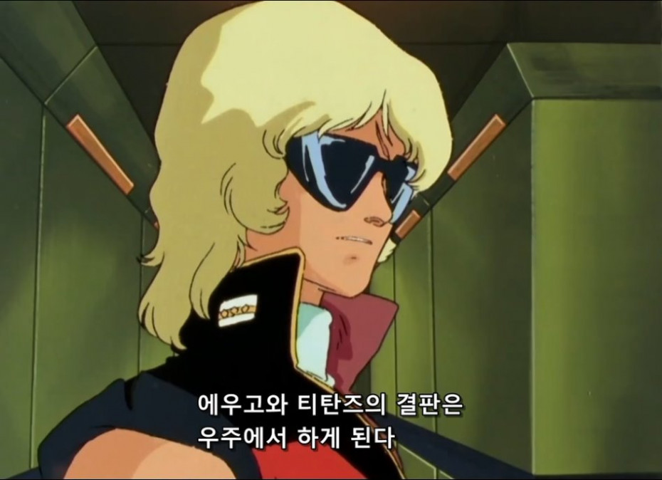 [OZC] Mobile Suit Zeta Gundam E16