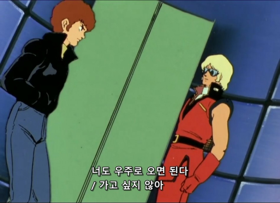 [OZC] Mobile Suit Zeta Gundam E16