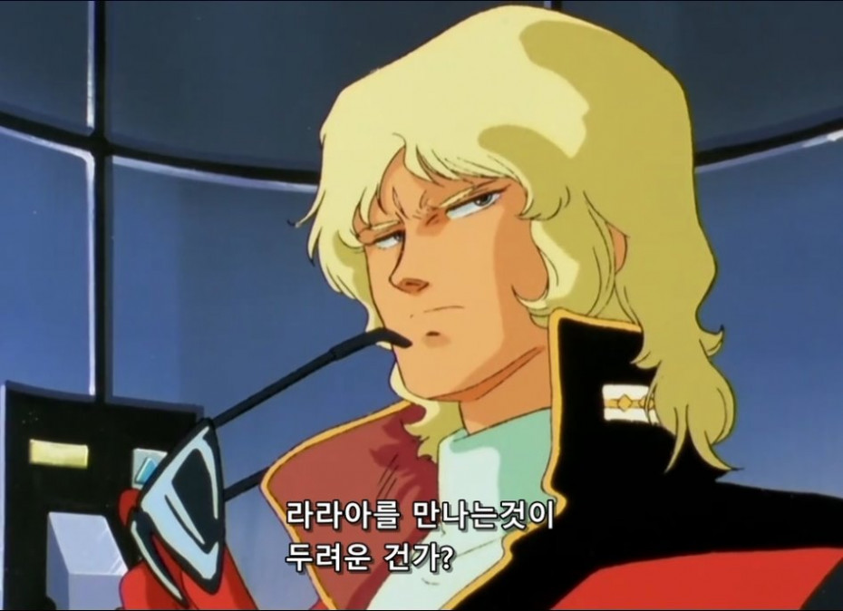 [OZC] Mobile Suit Zeta Gundam E16