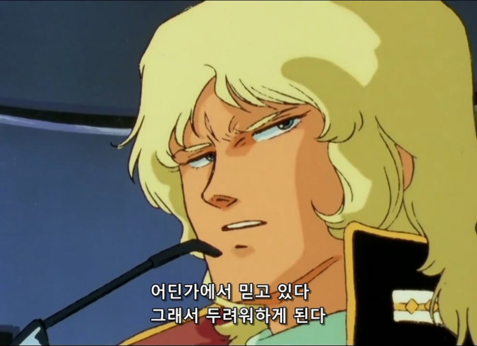 [OZC] Mobile Suit Zeta Gundam E16