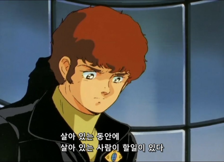 [OZC] Mobile Suit Zeta Gundam E16