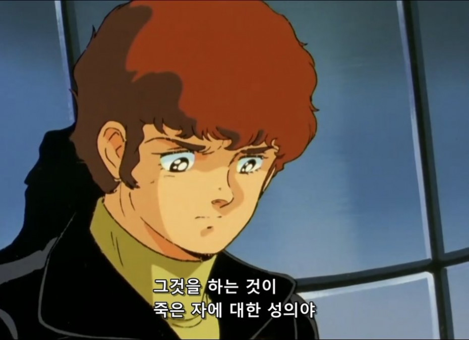 [OZC] Mobile Suit Zeta Gundam E16