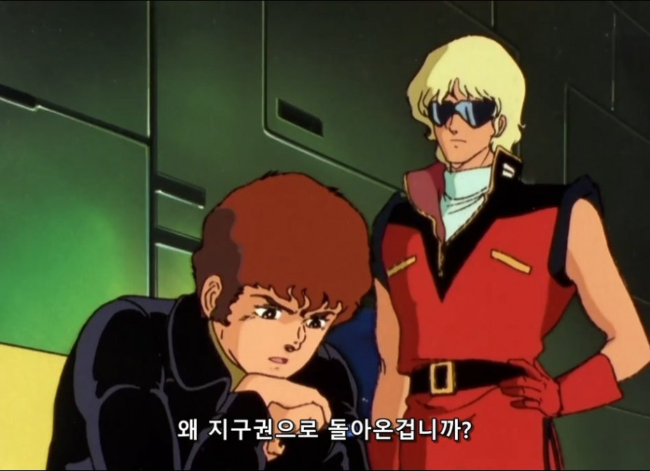 [OZC] Mobile Suit Zeta Gundam E15