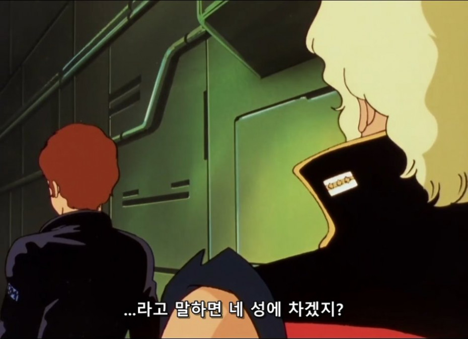 [OZC] Mobile Suit Zeta Gundam E15