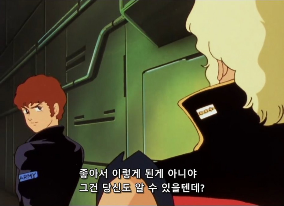 [OZC] Mobile Suit Zeta Gundam E15