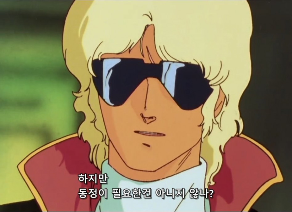 [OZC] Mobile Suit Zeta Gundam E15