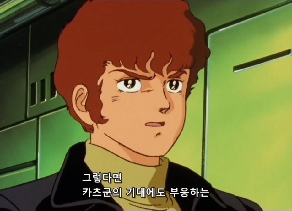 [OZC] Mobile Suit Zeta Gundam E15