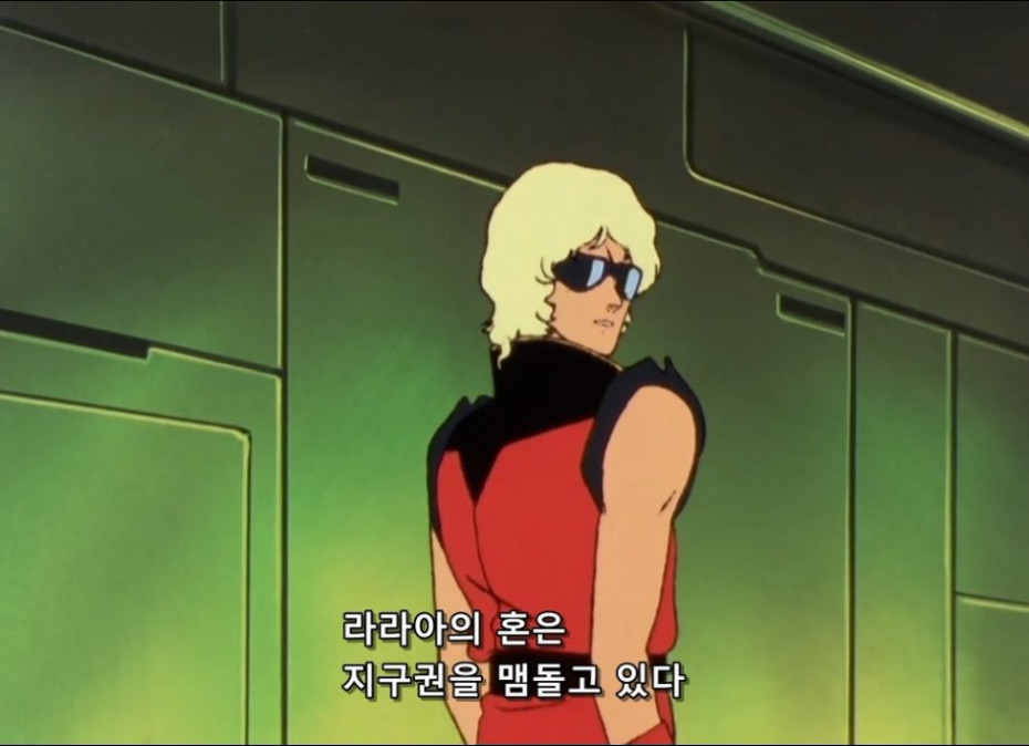 [OZC] Mobile Suit Zeta Gundam E15