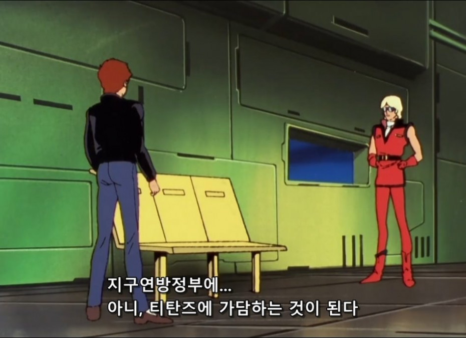 [OZC] Mobile Suit Zeta Gundam E15