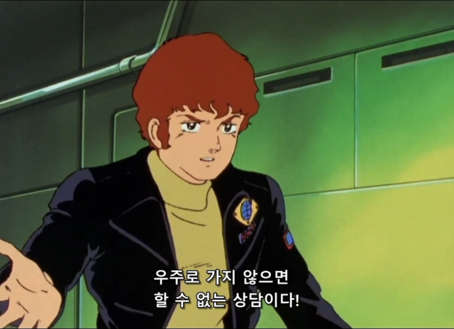 [OZC] Mobile Suit Zeta Gundam E15