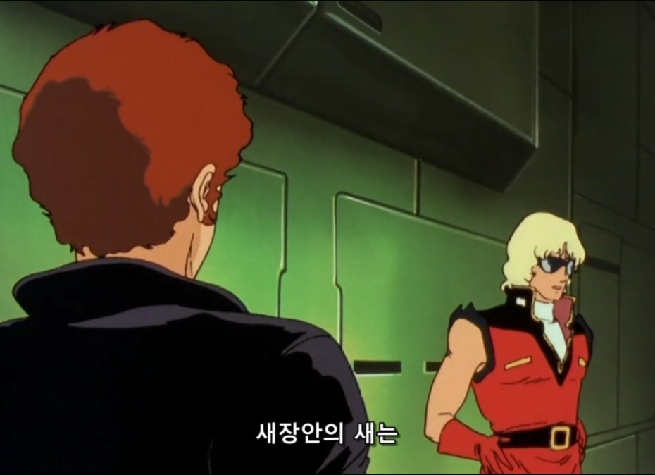 [OZC] Mobile Suit Zeta Gundam E15