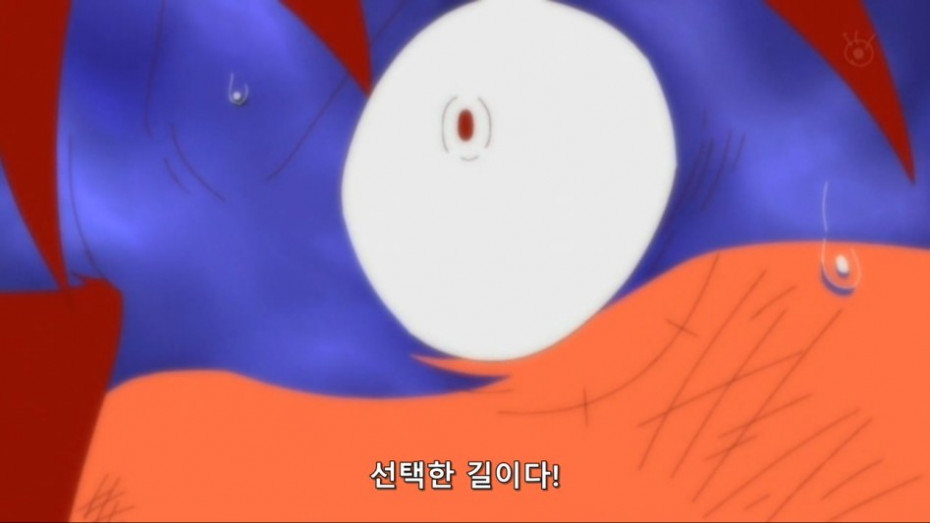 원피스 479.avi_20180318_222418.930.jpg