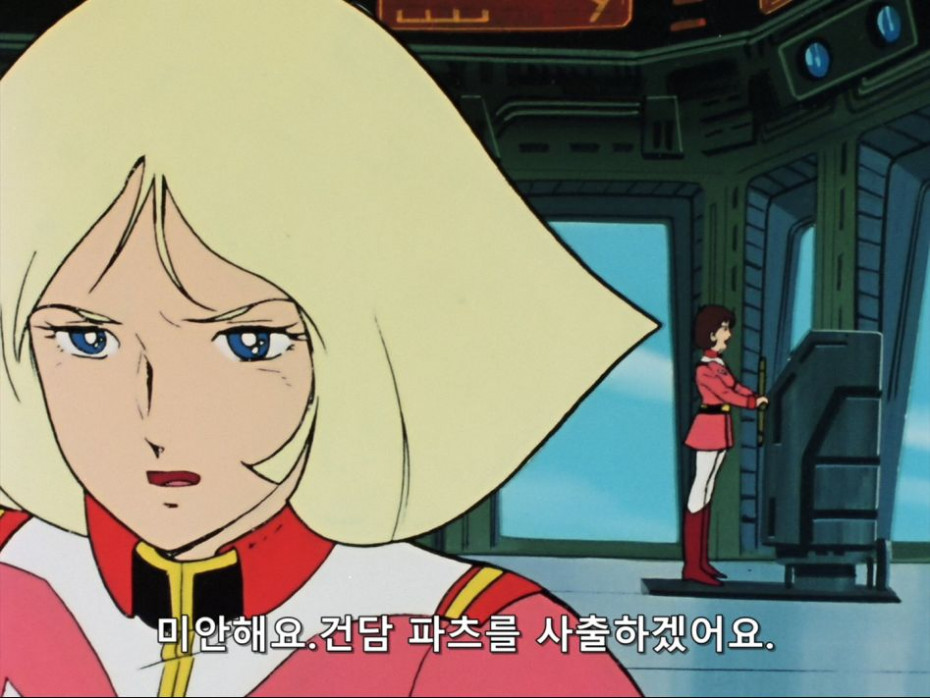 [Kagura] Mobile Suit Gundam 0079 - 22 [BDRip 1440x1080 x264 Hi10P FLAC].mkv_20180625_174341.092.jpg