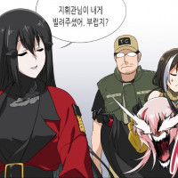 소녀 전선) AR소대가 아키텍트 버리고온 이유.manga