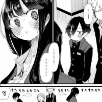 내마위에서 야마다가 이치카와 덮치기 시작전부터 아빠에게 인정받기