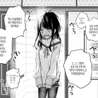 @)불꽃의 임신 프로듀서