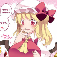 동방) 동방거유이변 만화