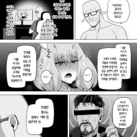 히토미...마블 유니버스...manhwa