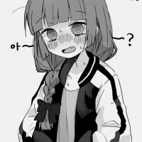 봇치)히로이 키쿠리라는 여자.manhwa