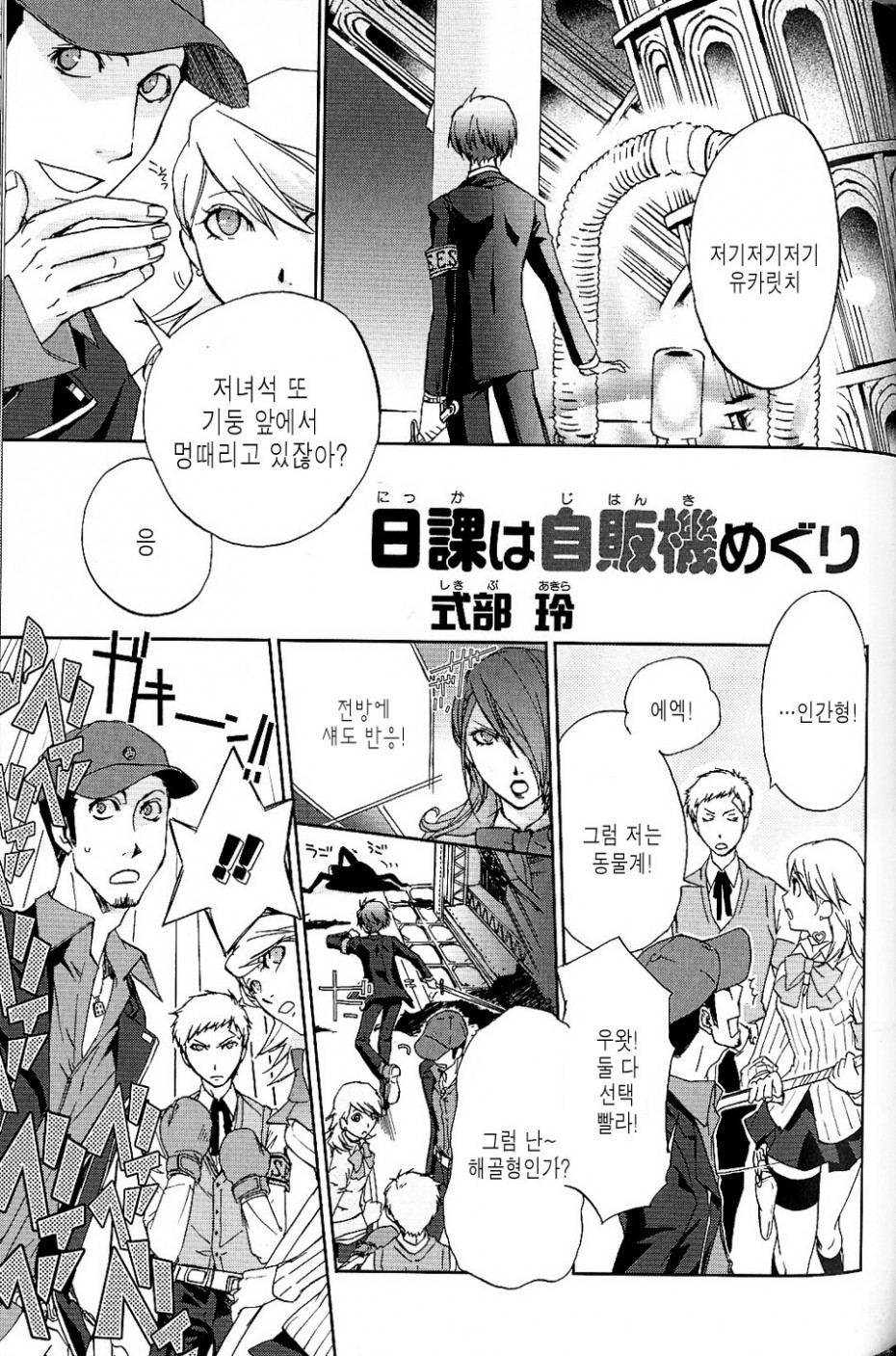 img/5/5/7/D/557D9CE03D3E200016