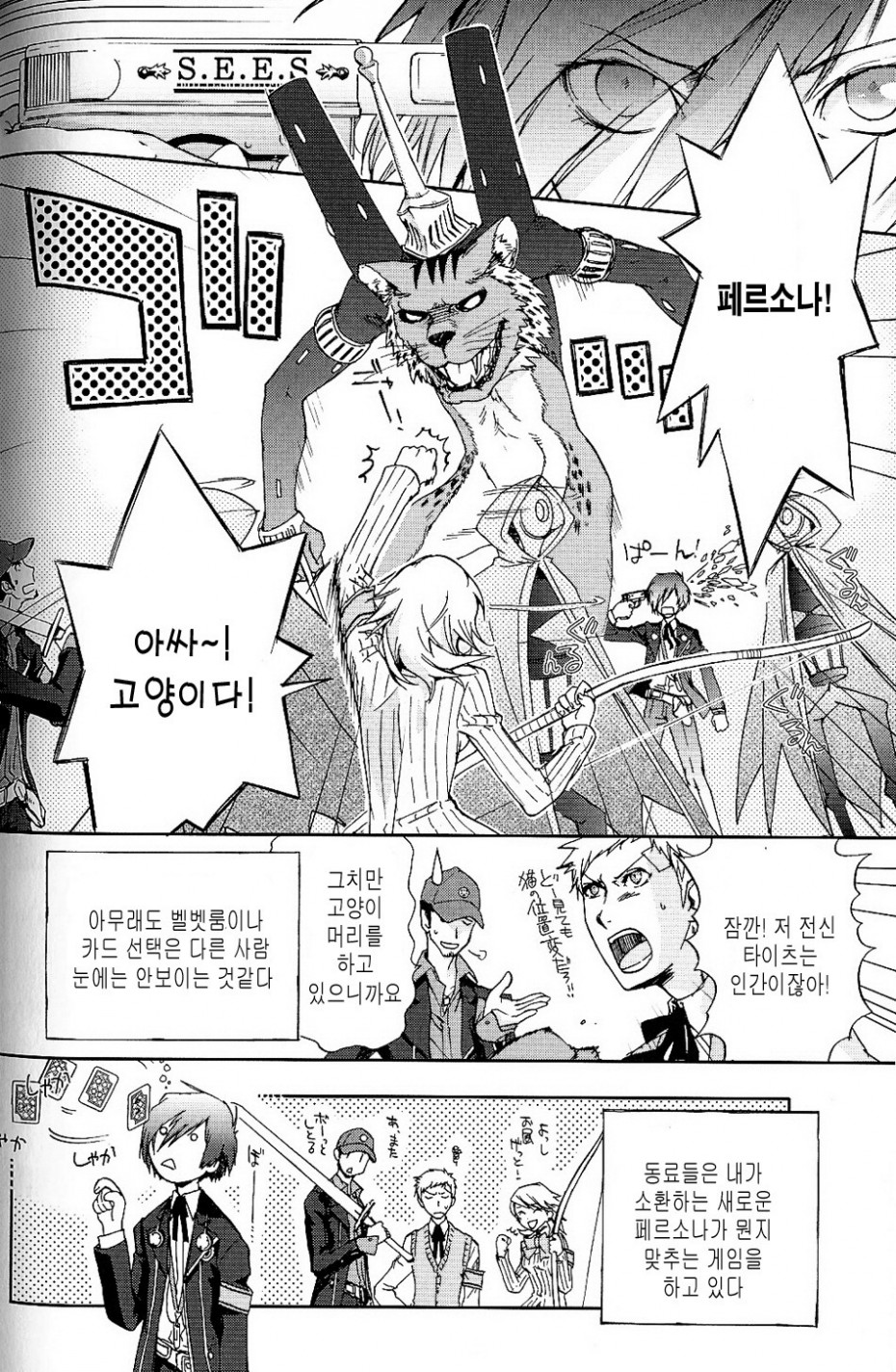 img/5/5/7/D/557D9CE13D4995000D