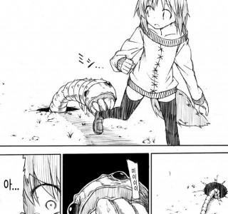 촉수에게 잔인하게 당하는 만화