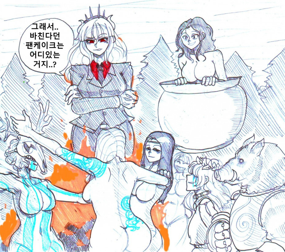 발푸르기스의 밤kr.jpg (후방) 행복한 주말에 올리는 역사만화 낙서들