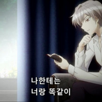 [백합]참을수 없는 욕망을 분출하다