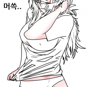 15금)독신 대장장이의 하루.MANHWA