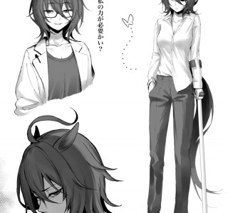 말딸) 타키온 은퇴 루트