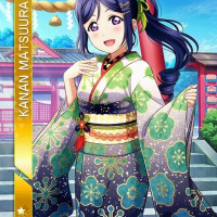 럽라) 누마즈 시 레전드 술가게