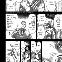 도박마) 야코씨의 싸우는 이유가 의외였습니다.