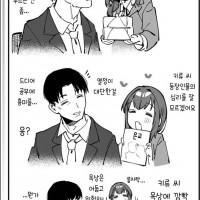학생회구멍에 나온 한국영화
