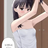 적당한 가슴 크기