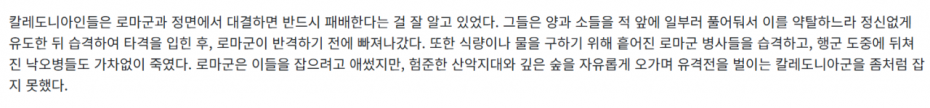 image.png (약후)