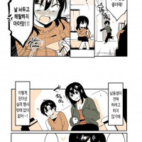 누나랑 ㅅㅅ하는 만화 甲.JPG