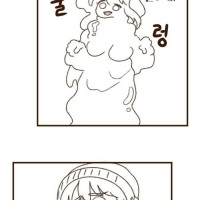 쳐다본 여자들이 슬라임으로 변화는 저주에 걸린 용사 만화.jpg