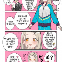 [@] 프로듀서를 놀리는 히로