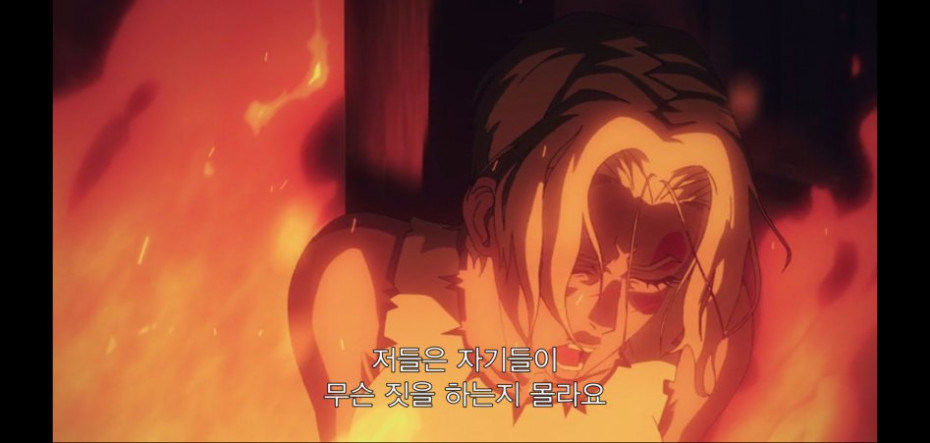 어떤 남자가 사람들을 학살한 이유_17.jpg